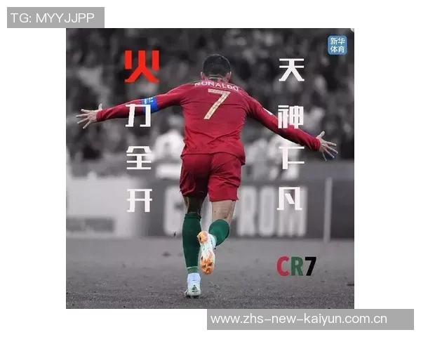 重庆篮球队的世界杯征程与突破之路全景回顾 重庆篮球队的世界杯征程与突破之路全景回顾