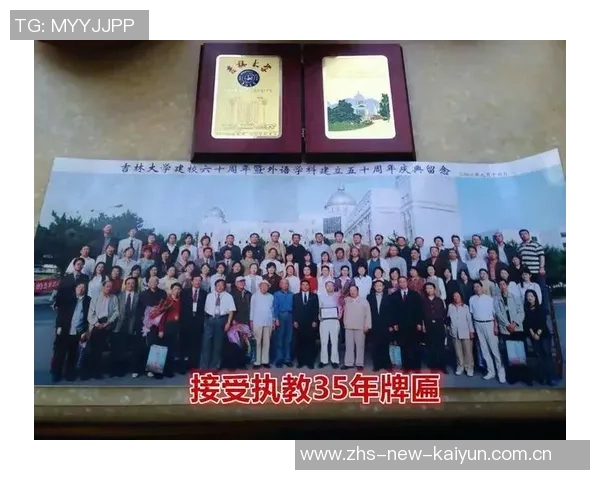 重庆足球传奇人物的崛起与成就探秘追寻他们的辉煌足迹与影响力 重庆足球传奇人物的崛起与成就探秘追寻他们的辉煌足迹与影响力