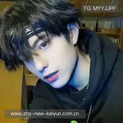 毕玥杨